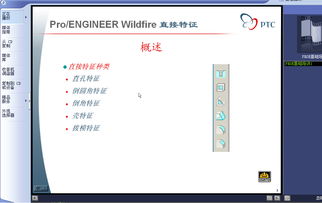 探索CAD軟件技術(shù) 北京艾克斯特工業(yè)自動(dòng)化技術(shù)培訓(xùn)交流指南